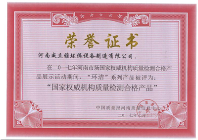 586916acaffcff5cfcd93d9066f749e.png